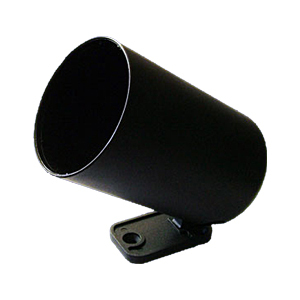 Copo de Sobrepor Plástico de 52mm